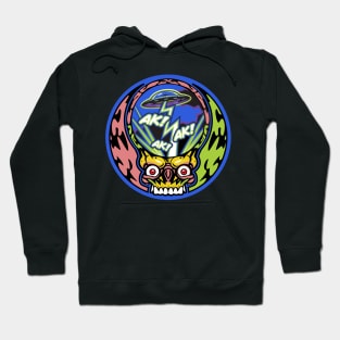 Steal Your Space - Mars Hoodie